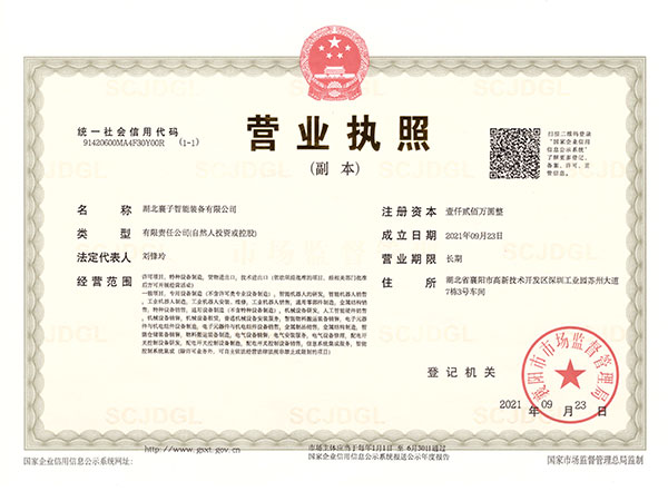 全國耐克店持續(xù)進行中